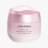 White Lucent Brightening Gel Cream 50 ml